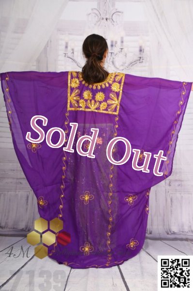 画像2: ハリージ(Khaleej) No,64 (2)