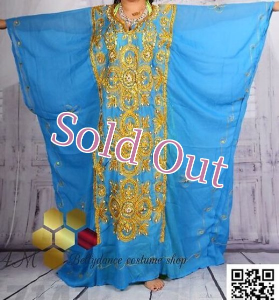 画像1: ハリージ(Khaleej) 　丸刺繍　ライトブルー (1)