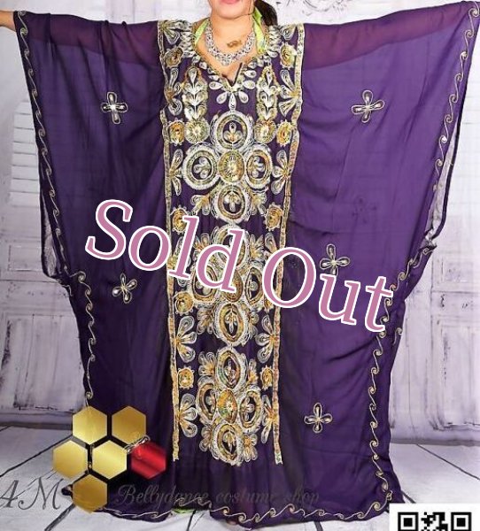 画像1: ハリージ(Khaleej) No,62 (1)