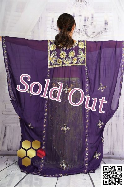 画像2: ハリージ(Khaleej) No,62 (2)