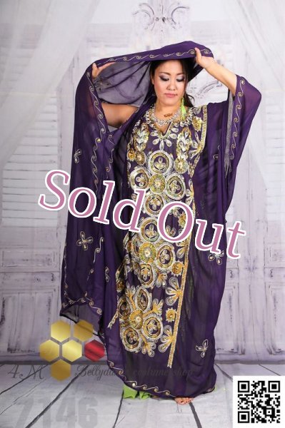 画像3: ハリージ(Khaleej) No,62 (3)