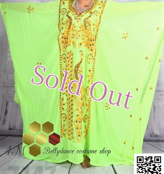 画像1: ハリージ(Khaleej) No,61 (1)