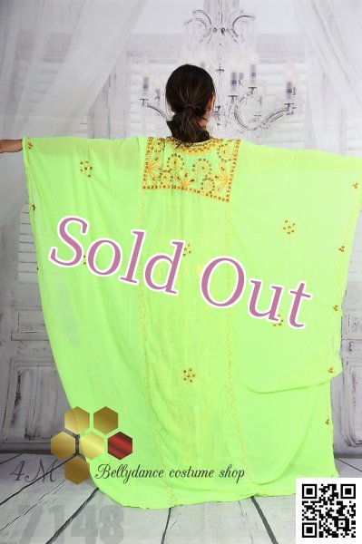 画像2: ハリージ(Khaleej) No,61 (2)