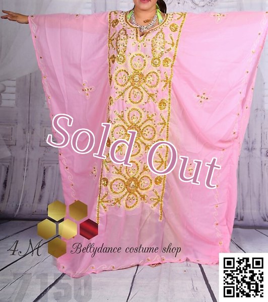 画像1: ハリージ(Khaleej) No,60 (1)