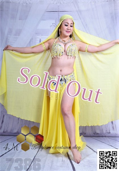 画像3: Emanzaki/Hodazaki  No,16 (3)