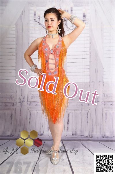 画像1: Aziza No,151 (1)