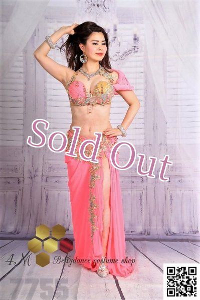 画像1: Aziza No,157 (1)