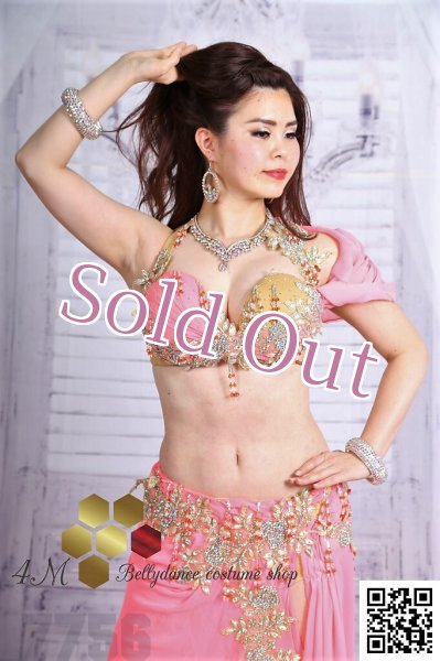 画像2: Aziza No,157 (2)