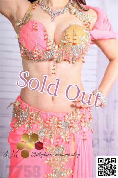 画像4: Aziza No,157 (4)