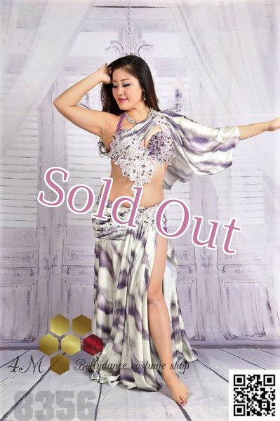 画像1: Aziza No,174 (1)