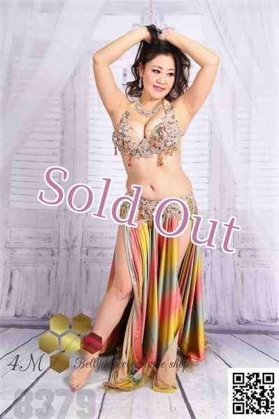 画像5: Aziza No,172 (5)