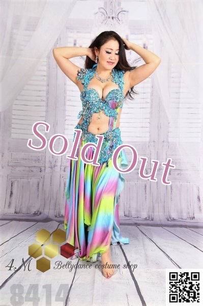 画像1: Aziza No,170 (1)