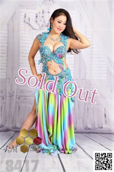 画像4: Aziza No,170 (4)