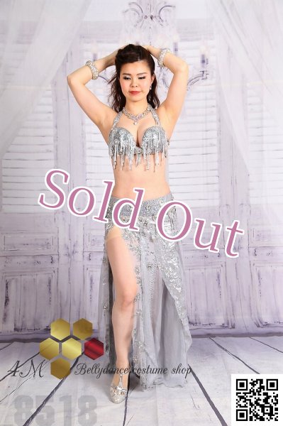 画像1: バラディNo,259 (1)