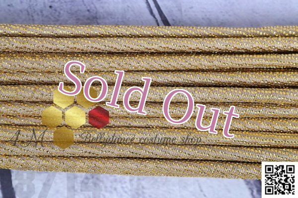 画像4: ストレートアサヤ　ゴールドデコレーション (4)