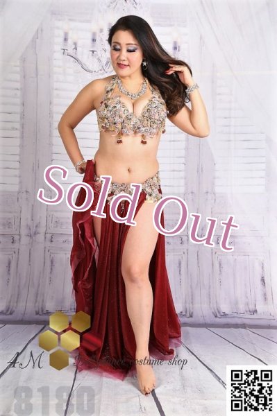 画像1: Aziza No,162 (1)