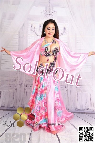 画像2: Aziza No,161 (2)