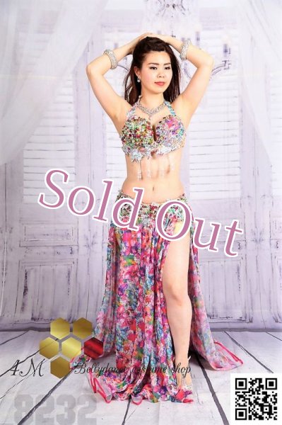 画像1: Aziza No,159 (1)