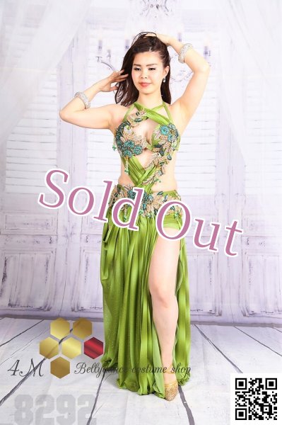 画像1: Aziza No,168 (1)