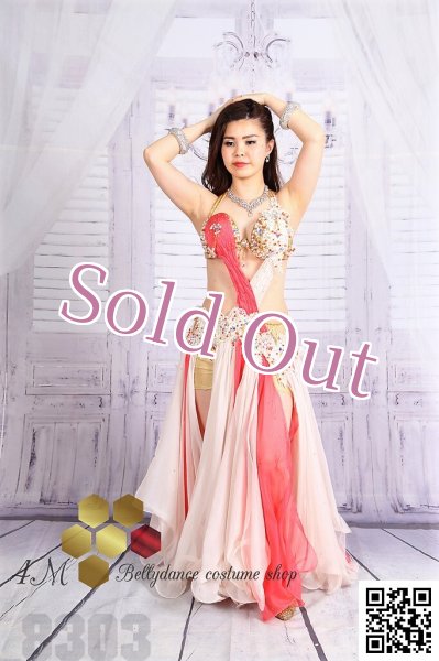 画像2: Aziza No,167 (2)