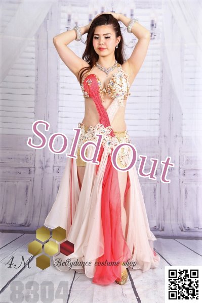 画像1: Aziza No,167 (1)