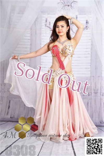 画像6: Aziza No,167 (6)