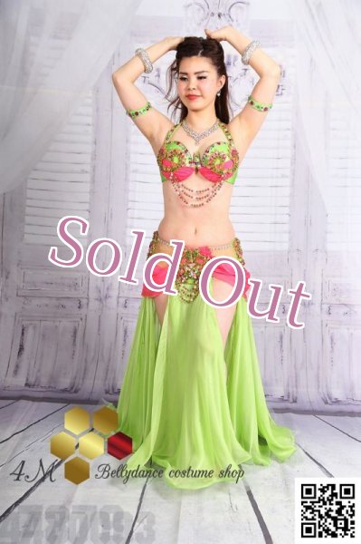 画像1: Emanzaki/Hodazaki  No,31 (1)