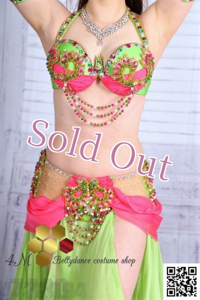 画像2: Emanzaki/Hodazaki  No,31 (2)