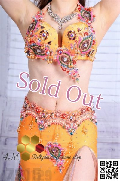 画像4: Warda No,2 (4)