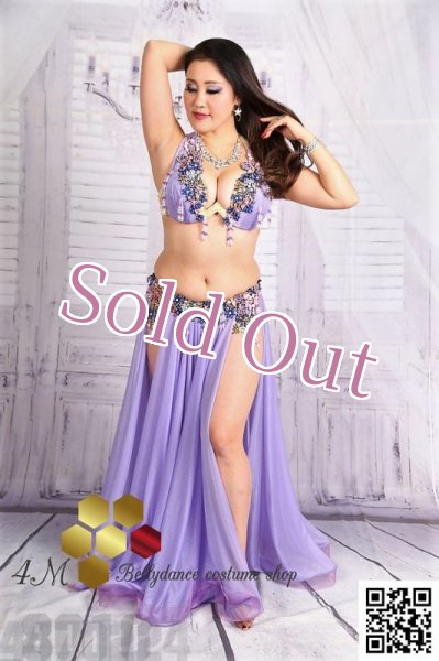 画像1: Aziza No,17 (1)