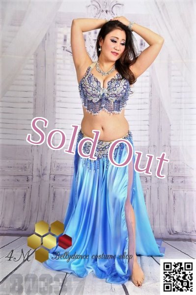 画像1: Aziza No,16 (1)