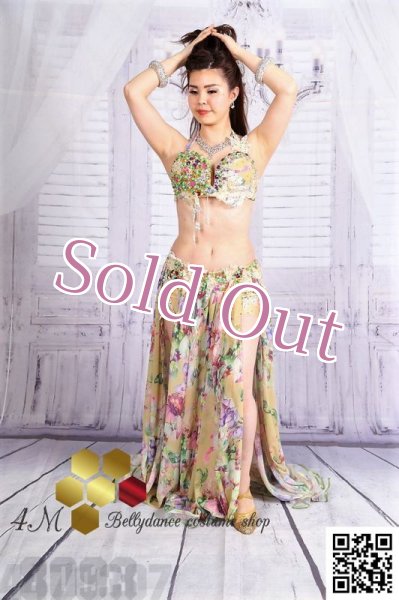 画像1: Aziza No,12 (1)