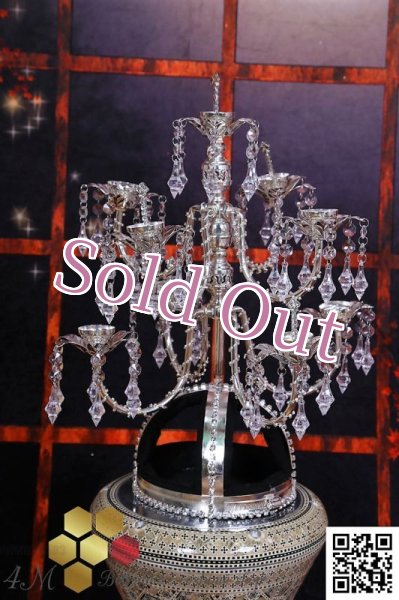 画像1: シャマダン7 (1)