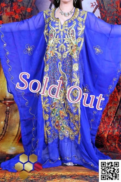 画像3: ハリージ(Khaleej) No,109 (3)