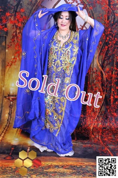 画像1: ハリージ(Khaleej) No,109 (1)