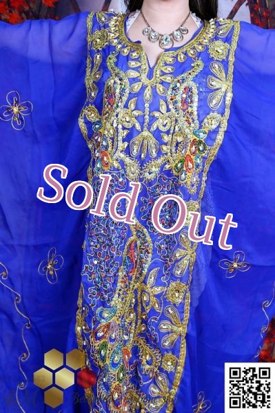 画像2: ハリージ(Khaleej) No,109 (2)