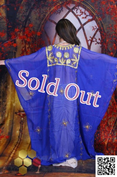 画像4: ハリージ(Khaleej) No,109 (4)