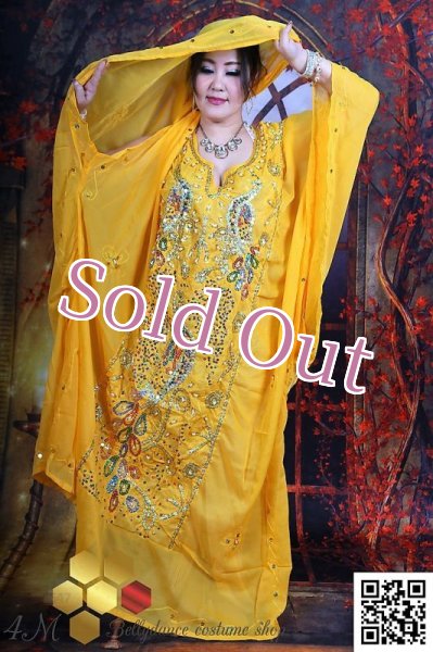 画像1: ハリージ(Khaleej) No,108 (1)