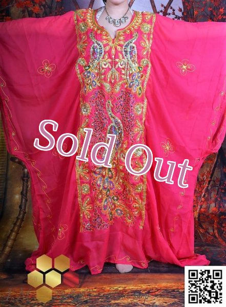 画像2: ハリージ(Khaleej) No,107 (2)