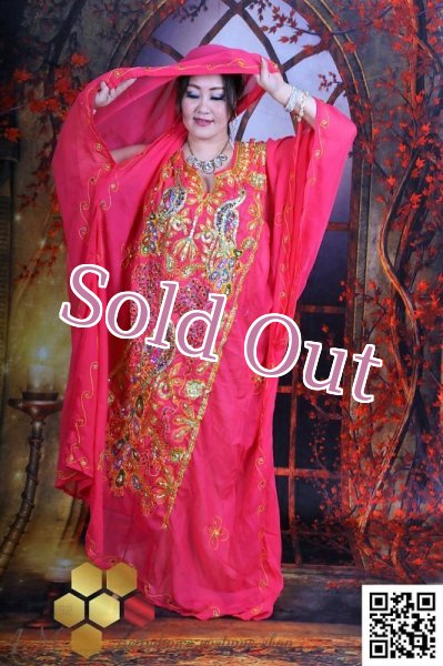 画像1: ハリージ(Khaleej) No,107 (1)