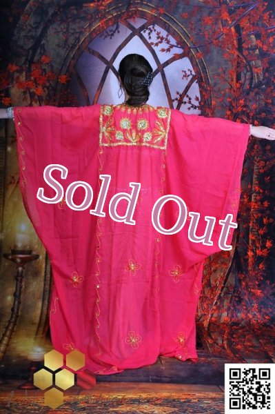 画像4: ハリージ(Khaleej) No,107 (4)