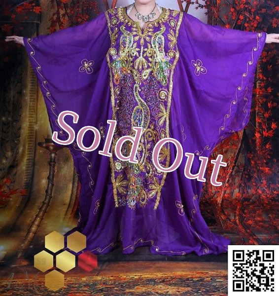 画像4: ハリージ(Khaleej) No,105 (4)