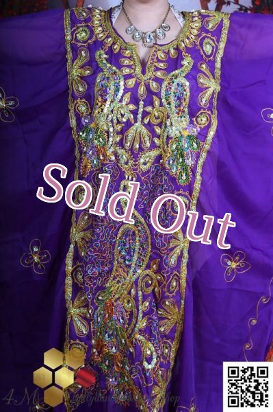 画像2: ハリージ(Khaleej) No,105 (2)