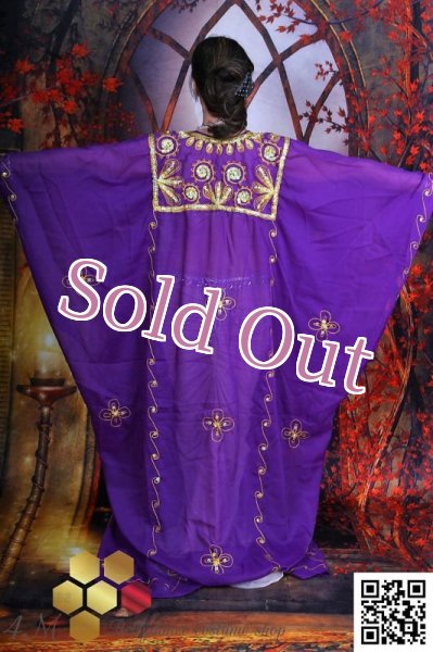 画像3: ハリージ(Khaleej) No,105 (3)