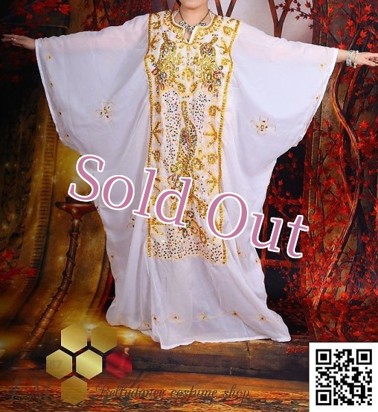画像1: ハリージ(Khaleej) 　クジャク刺繡　ホワイト (1)