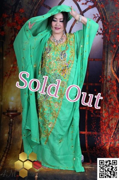 画像1: ハリージ(Khaleej) No,100 (1)