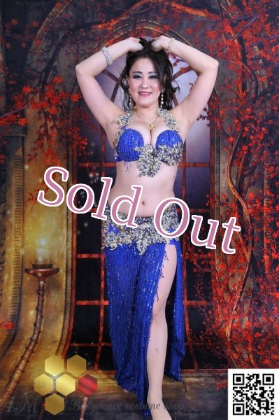 画像1: Aziza No,45 (1)