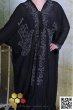 画像4: Abaya(アバヤ)  30 (4)