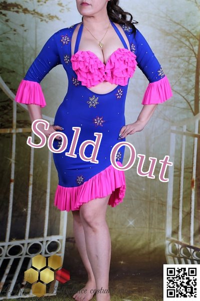 画像1: イスカンダラーニNo,107 (1)