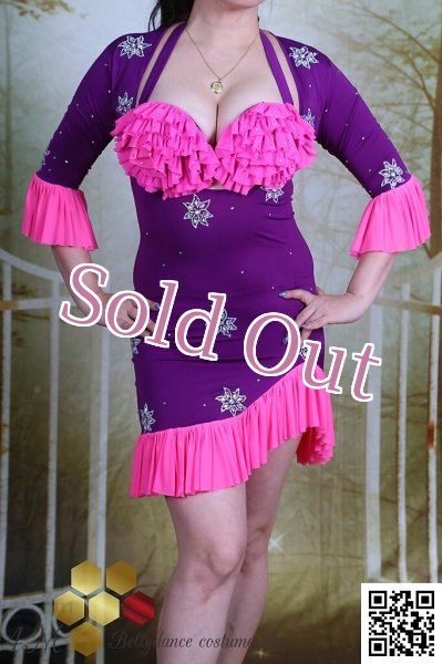 画像1: イスカンダラーニNo,106 (1)